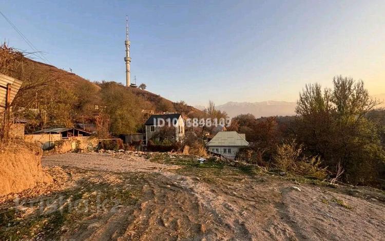 Жер телімі · 5.5 сотық, Казречка 31, бағасы: 160 млн ₸ в Алматы, Медеуский р-н — фото 2