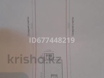 Дача · 60 м² · 7 сот., Ск Облгаз 42 за 1.5 млн 〒 в Актобе