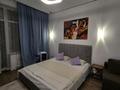 2-бөлмелі пәтер · 55 м² · 2/9 қабат, Максут Нарикбаев 14, бағасы: 2 500 ₸ в Астане, Нура р-н — фото 8