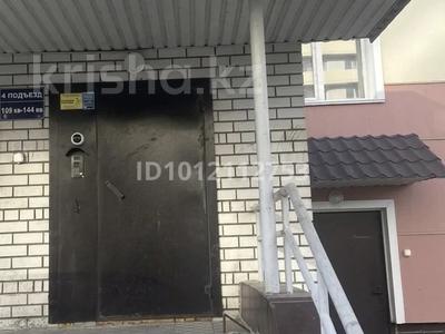2-бөлмелі пәтер · 58.5 м² · 1/9 қабат, Байтурсынова 65, бағасы: 26.5 млн ₸ в Семее