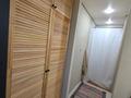 Отдельный дом · 4 комнаты · 280 м² · 9 сот., мкр Акжар, Куртка 22 — ЛУЧШЕЕ ПРЕДЛОЖЕНИЕ!!! Помощь с ИПОТЕКОЙ! за 95 млн ₸ в Алматы, Наурызбайский р-н — фото 8
