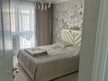 3-комнатная квартира · 84.5 м² · 5/10 этаж, Жунисова 12/5 — Анель магазин за 55 млн ₸ в Алматы, Наурызбайский р-н — фото 3