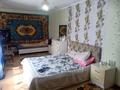 Отдельный дом · 4 комнаты · 81.5 м² · 3.8 сот., Жумысшы 18в за 23 млн ₸ в Шымкенте, Аль-Фарабийский р-н — фото 12