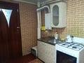 Отдельный дом · 4 комнаты · 81.5 м² · 3.8 сот., Жумысшы 18в за 23 млн ₸ в Шымкенте, Аль-Фарабийский р-н — фото 6