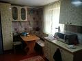 Отдельный дом · 4 комнаты · 81.5 м² · 3.8 сот., Жумысшы 18в за 23 млн ₸ в Шымкенте, Аль-Фарабийский р-н — фото 7