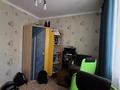 Отдельный дом · 6 комнат · 225 м² · 11 сот., Макатаева уч8 — За рестораном Арна за 76 млн ₸ в Актобе — фото 28