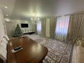 Отдельный дом · 6 комнат · 225 м² · 11 сот., Макатаева уч8 — За рестораном Арна за 76 млн ₸ в Актобе — фото 40