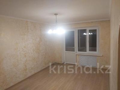 3-бөлмелі пәтер, 60 м², 5/5 қабат, Абдуллиных, бағасы: 35.5 млн 〒 в Алматы, Медеуский р-н