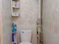 3-бөлмелі пәтер · 78.3 м² · 5/5 қабат, Курмангазы 1а, бағасы: 25 млн ₸ в Атырау, мкр Авангард-2 — фото 16