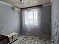 3-бөлмелі пәтер · 78.3 м² · 5/5 қабат, Курмангазы 1а, бағасы: 25 млн ₸ в Атырау, мкр Авангард-2 — фото 9