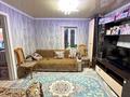 Жеке үй · 4 бөлме · 60 м² · 6 сот., Сарыбулак 68, бағасы: 15 млн ₸ в  — фото 13