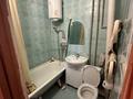 2-комнатная квартира · 60 м² · 1/5 этаж, Бауыржан Момушылы 19/1 за 10 000 ₸ в Темиртау — фото 10