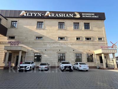 Бани, гостиницы и зоны отдыха · 2220.6 м² за 850 млн 〒 в Шымкенте, Енбекшинский р-н