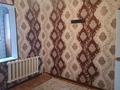 2-бөлмелі пәтер · 56 м² · 3/5 қабат, Нурпейсова 1А — Оқимыз, бағасы: 130 000 ₸ в Шымкенте — фото 4