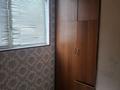 2-бөлмелі пәтер · 56 м² · 3/5 қабат, Нурпейсова 1А — Оқимыз, бағасы: 130 000 ₸ в Шымкенте — фото 5