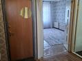 2-бөлмелі пәтер · 56 м² · 3/5 қабат, Нурпейсова 1А — Оқимыз, бағасы: 130 000 ₸ в Шымкенте — фото 13