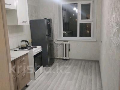 3-бөлмелі пәтер, 63.5 м², 8/10 қабат, Майры 43, бағасы: 26.5 млн 〒 в Павлодаре