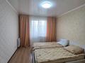 3-комнатная квартира · 65 м² · 5/5 этаж, победы за 23.5 млн ₸ в Петропавловске — фото 2