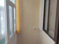 1-комнатная квартира · 40 м² · 5/9 этаж, Сыганак 2 за 27.4 млн ₸ в Астане, Нура р-н — фото 8