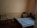Отдельный дом · 4 комнаты · 130 м² · 6 сот., Бейсенбайулы абдыкарим 4/1 за 8 млн ₸ в Ленгере — фото 13