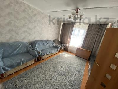 Үйдің бір бөлігі · 4 бөлме · 80 м² · 708 жүзд., Жезказганская 51, бағасы: 19.5 млн ₸ в Балхаше