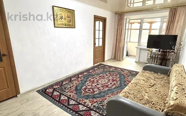 3-комнатная квартира · 54.6 м² · 2/4 этаж, Гагарина за 12.5 млн ₸ в Уральске — фото 11
