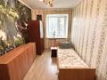 3-комнатная квартира · 54.6 м² · 2/4 этаж, Гагарина за 12.5 млн ₸ в Уральске — фото 6