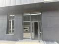 Еркін · 52.3 м², бағасы: 52.3 млн ₸ в Алматы, Алмалинский р-н