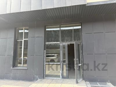 Еркін · 52.3 м², бағасы: 52.3 млн ₸ в Алматы, Алмалинский р-н