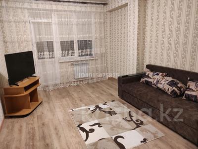 1-комнатная квартира · 42.7 м² · 7/10 этаж, Жибек Жолы 7 — Мечеть халифа алтай за 21.9 млн ₸ в Усть-Каменогорске