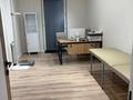 Медцентры и аптеки, кабинеты и рабочие места · 18 м² за 700 000 ₸ в Алматы, Медеуский р-н