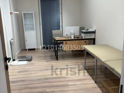 Медцентры и аптеки, кабинеты и рабочие места · 18 м² за 700 000 ₸ в Алматы, Медеуский р-н