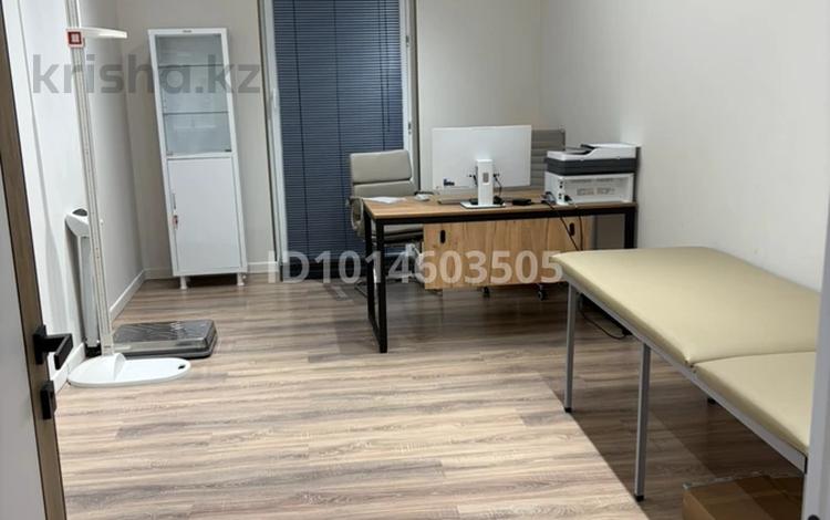 Медцентры и аптеки, кабинеты и рабочие места · 18 м² за 700 000 ₸ в Алматы, Медеуский р-н — фото 2