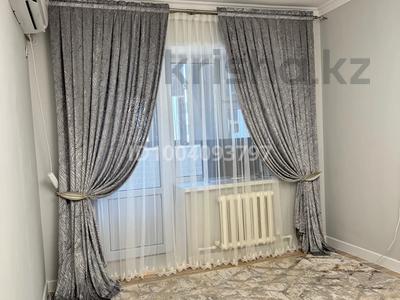 Продажа квартир в Кызылординской обл.: 2-комнатная квартира · 58 м² · 4/5 этаж, Левый берег 50 за 20 млн 〒 2-комнатная квартира · 58 м² · 4/5 этаж, Левый берег 50 за 20 млн 〒 в