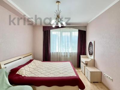 2-бөлмелі пәтер · 46 м² · 20/25 қабат, Абиша Кекилбайулы 270/5, бағасы: 45 млн ₸ в Алматы, Бостандыкский р-н