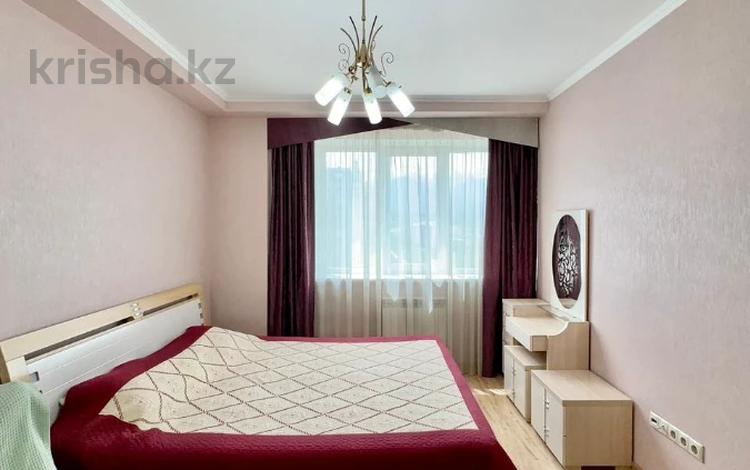 2-комнатная квартира · 46 м² · 20/25 этаж, Абиша Кекилбайулы 270/5 за 45 млн ₸ в Алматы, Бостандыкский р-н — фото 11