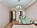 2-комнатная квартира · 46 м² · 20/25 этаж, Абиша Кекилбайулы 270/5 за 45 млн ₸ в Алматы, Бостандыкский р-н — фото 3