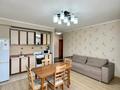 2-комнатная квартира · 46 м² · 20/25 этаж, Абиша Кекилбайулы 270/5 за 45 млн ₸ в Алматы, Бостандыкский р-н — фото 7