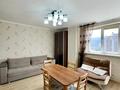 2-комнатная квартира · 46 м² · 20/25 этаж, Абиша Кекилбайулы 270/5 за 45 млн ₸ в Алматы, Бостандыкский р-н — фото 13
