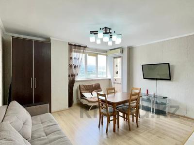 2-бөлмелі пәтер · 46 м² · 20/25 қабат, Абиша Кекилбайулы 270/5, бағасы: 45 млн ₸ в Алматы, Бостандыкский р-н