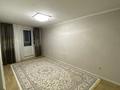 2-комнатная квартира · 59 м² · 9/9 этаж, Райымбек батыра 276 — Halyk arena за 250 000 ₸ в Алматы, Медеуский р-н — фото 7