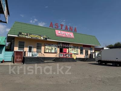 Свободное назначение, офисы, магазины и бутики, склады, общепит, салоны красоты, медцентры и аптеки, образование, развлечения · 400 м² за 100 млн ₸ в Есик