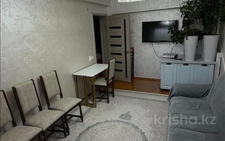 4-комнатная квартира · 77 м² · 4/5 этаж, мкр Орбита-3 52 за 53 млн ₸ в Алматы, Бостандыкский р-н — фото 5
