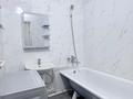 1-комнатная квартира · 45 м², Сатпаева пр-т за 21 млн ₸ в Усть-Каменогорске — фото 10