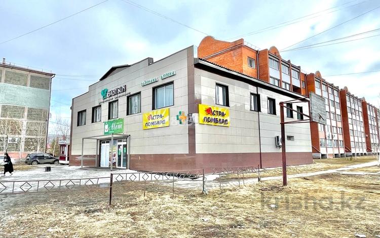 Свободное назначение • 700 м² за 190 млн 〒 в Петропавловске — фото 2