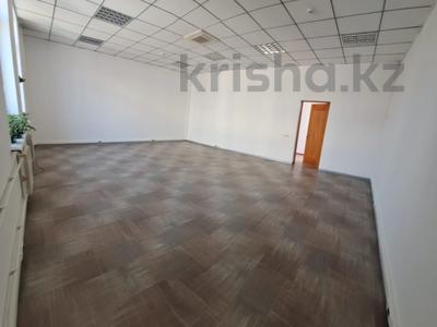 Офисы • 45 м² за 400 000 〒 в Алматы, Бостандыкский р-н