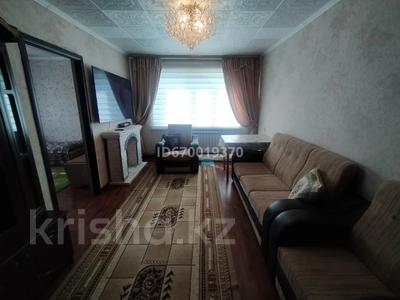 Аренда квартир в Шымкенте: 3-комнатная квартира · 59 м² · 4/5 этаж, 17-й мкр — Рыскулова за 200 000 〒 3-комнатная квартира · 59 м² · 4/5 этаж, 17-й мкр — Рыскулова за 200 000 〒 в Шымкенте, Аль-Фарабийский р-н