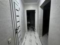 1-комнатная квартира · 35 м² · 8/9 этаж, мкр Шугыла, Райымбека 590/6 — Жуалы за 24.3 млн ₸ в Алматы, Наурызбайский р-н — фото 5