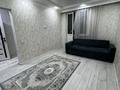 1-комнатная квартира · 35 м² · 8/9 этаж, мкр Шугыла, Райымбека 590/6 — Жуалы за 24.3 млн ₸ в Алматы, Наурызбайский р-н — фото 9