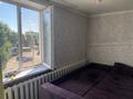 4-комнатная квартира · 64.7 м² · 3/3 этаж, Ерлек 30 за 8.5 млн 〒 в Дамса — фото 9